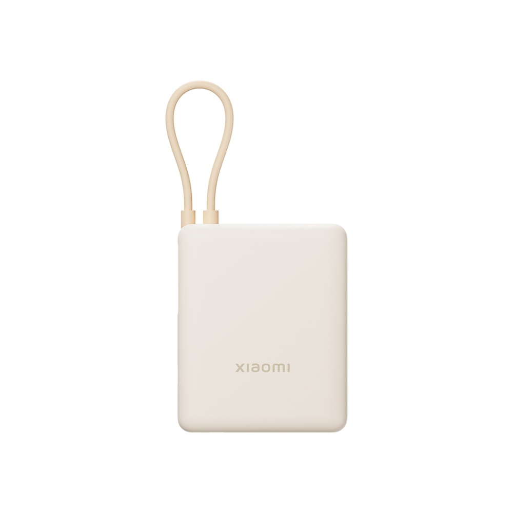 Xiaomi 33W Power Bank 10000mAh (Integrated Cable) - Mega Phone City