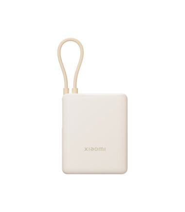 Xiaomi 33W Power Bank 10000mAh with cable (Integrated Cable)